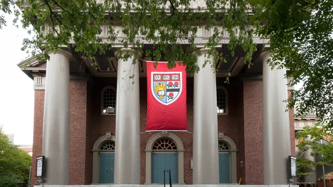 harvard_memorial_church_west-facing_doors.jpg
